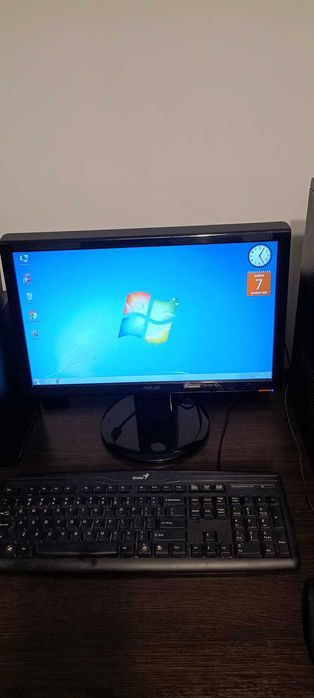 Komputer Stacjonarny Cały Komplet