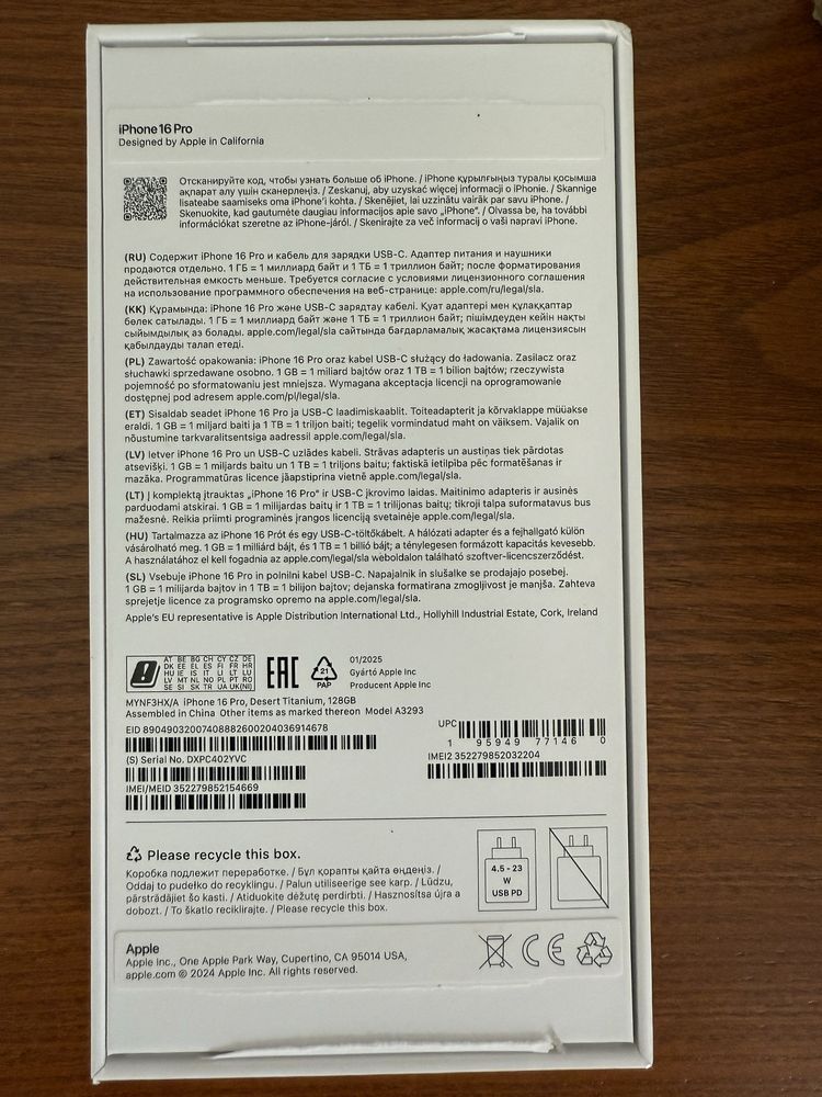 Prawie nowy Iphone 16 pro rachunek grupa Allegro