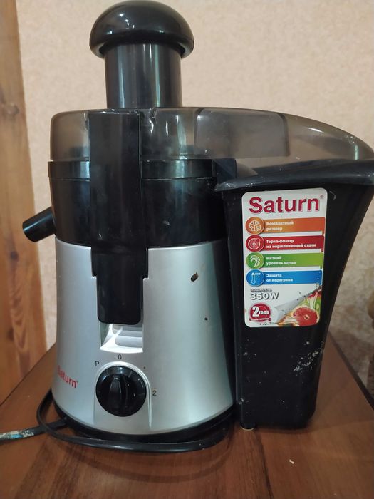 Соковыжималка двух типов