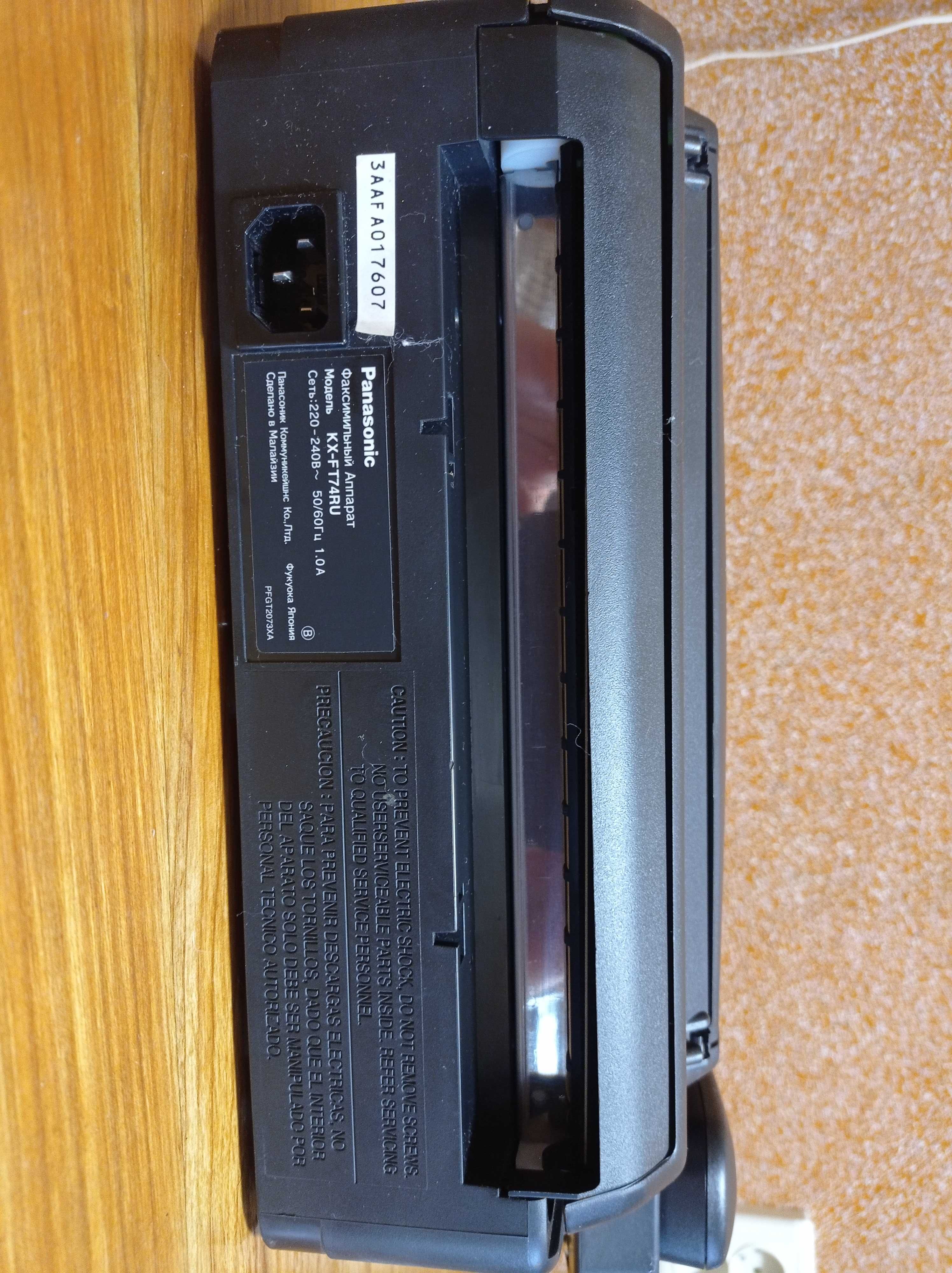 телефон-факс Panasonic KX-FT74RU