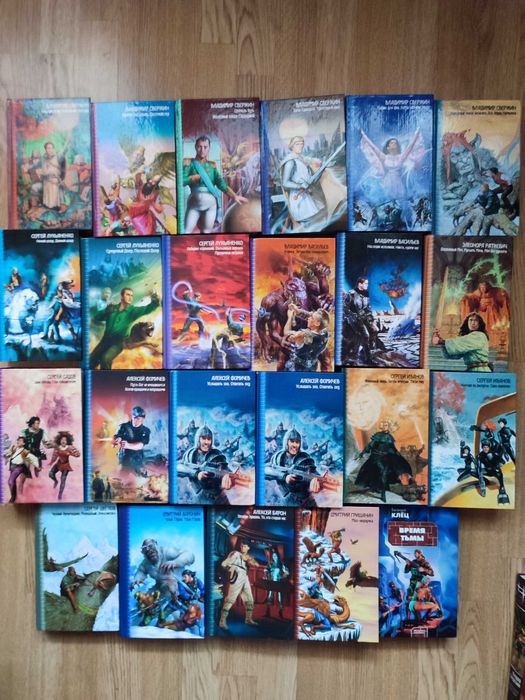 Комплект Фантастики Звездный лабиринт