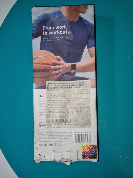 Ремешок Uniq Revix Reversible Magnetic для Apple Watch Series 1/2/3/4/