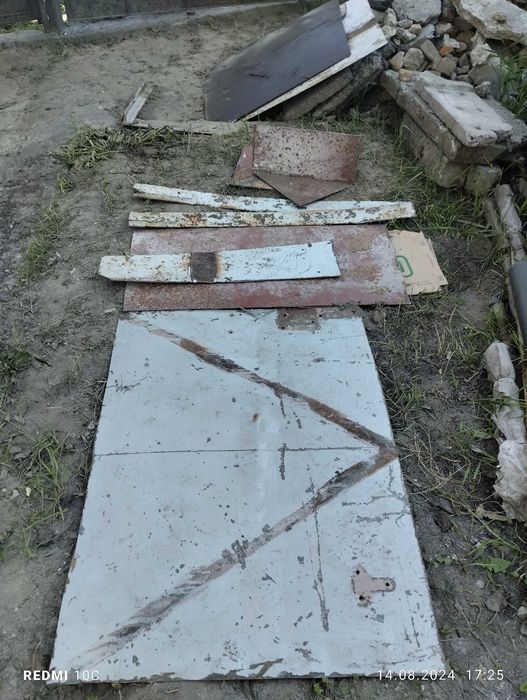 Металеві листи кусочки