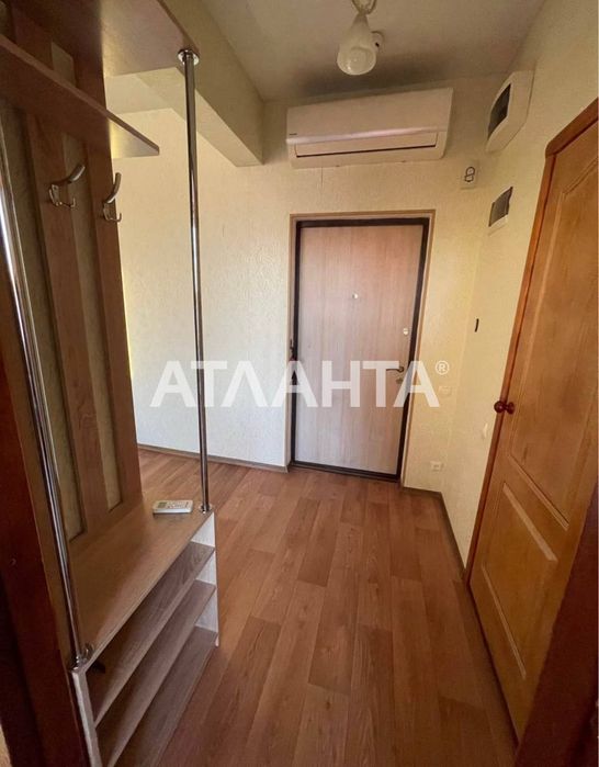 Однокомнатная с ремонтом ЖК Апельсин Фонтан