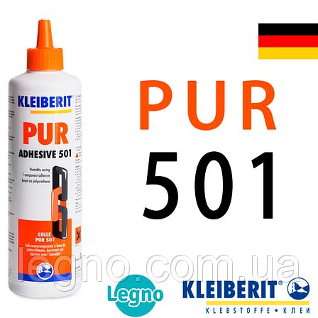 Клей ПУР Клейберит 501.0 по 0,5 кг полиуретановый Д4