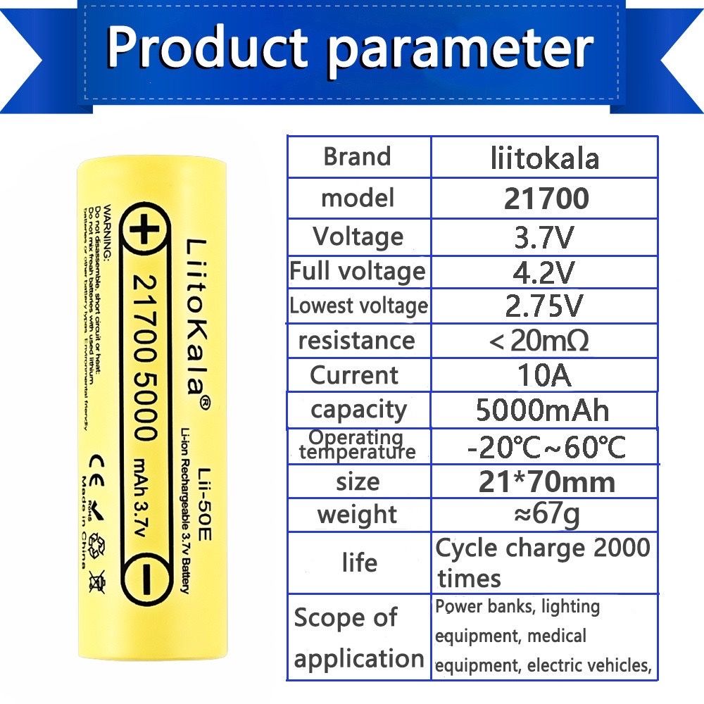 Аккумулятор  21700 Liitokala Lii-50E 5000mah 3.7V 10A