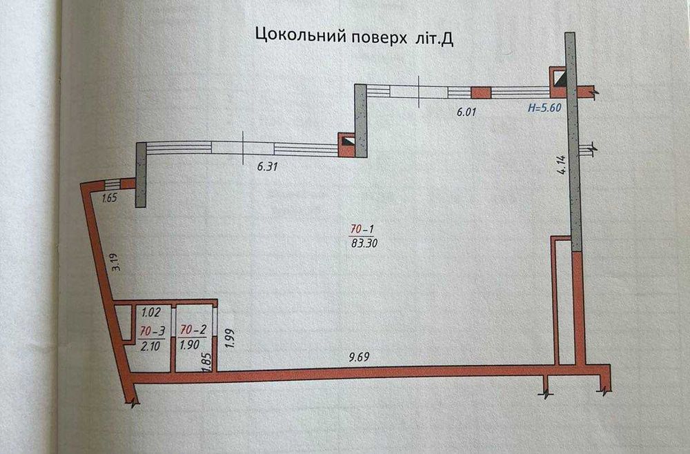 Продаж комерційного приміщення в ЖК "Перспектива"