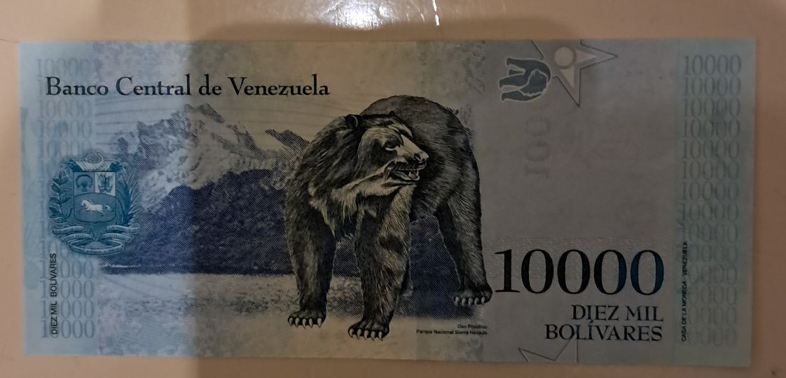 Notas da República Bolivariana da Venezuela , Não Circuladas.