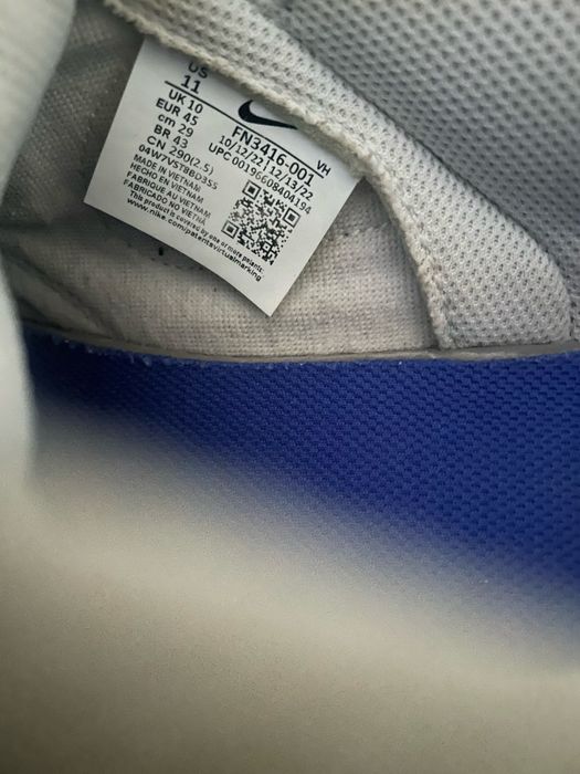 Чоловічі кросівки Nike Dunk Low