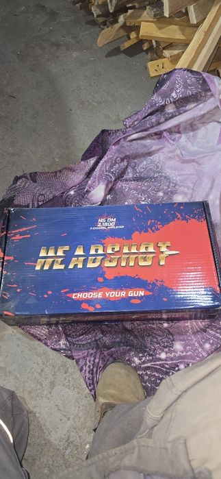 Уселители,KICX  2,1800,VOIS 4.120,