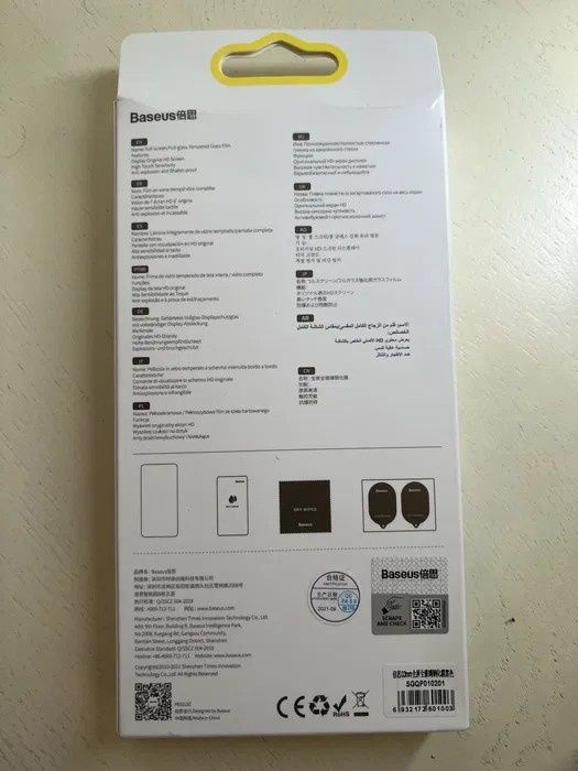 Baseus Защитное стекло 2 штуки для iPhone 13 pro max с чехлом