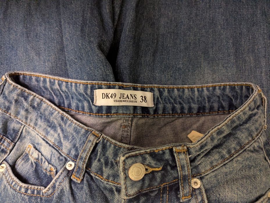 Широкі джинси DK49 |Sk8 style | Size 38
