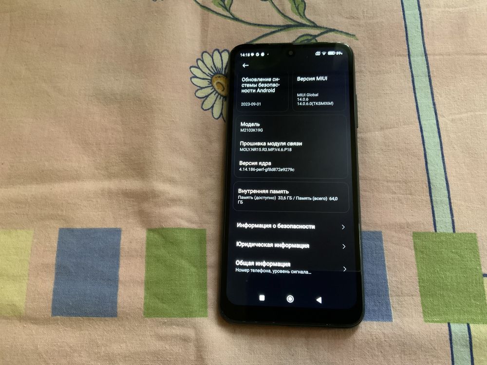 Xiaomi Redmi Note 10 5G. 4+2/64GB в отличном состоянии