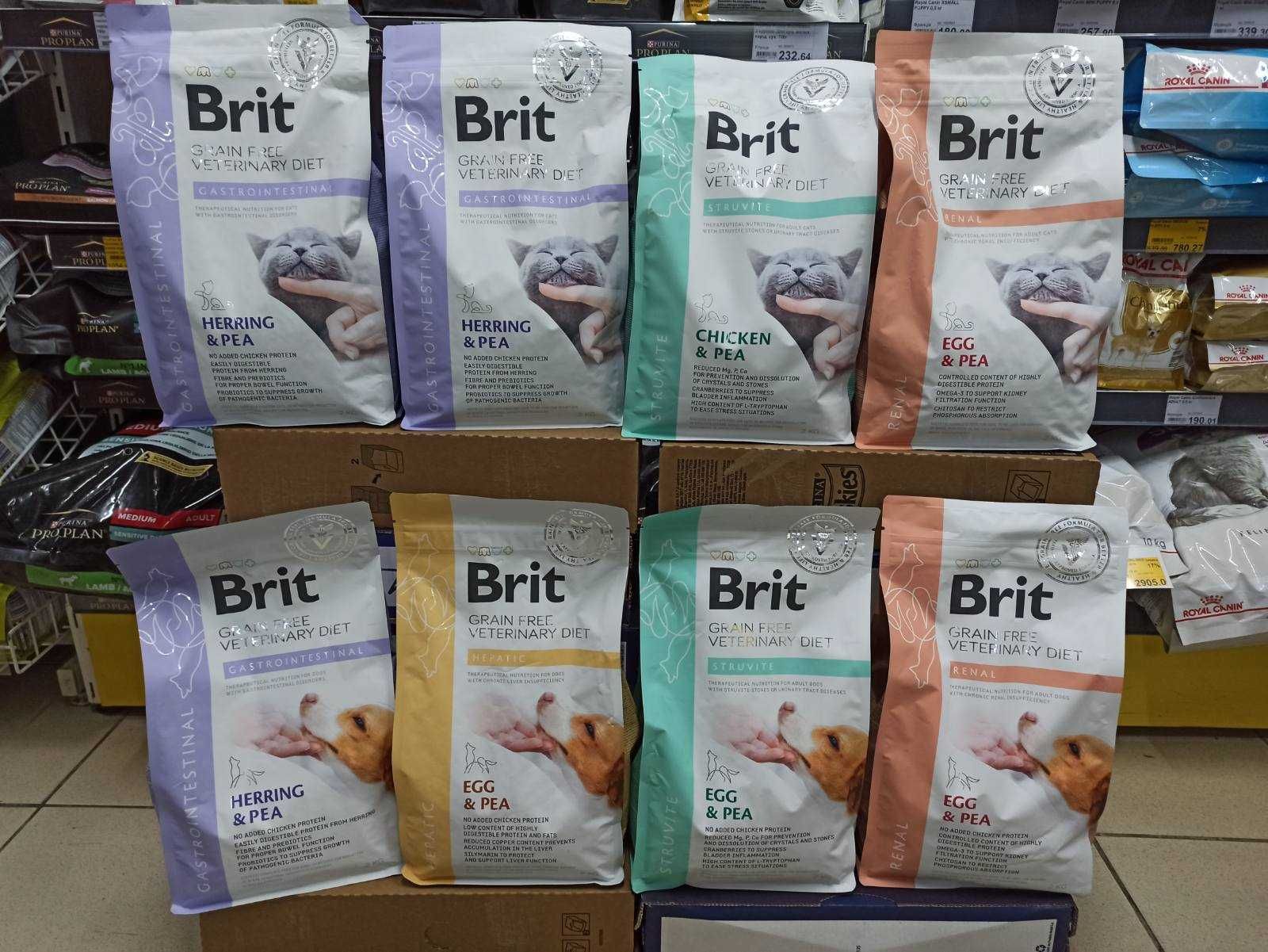 Лікувальні корми для Котів та Собак Brit Vet Diets • Оригінальні•Свіжі