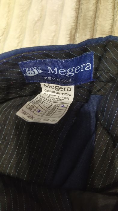 Продам комплект делового костюма