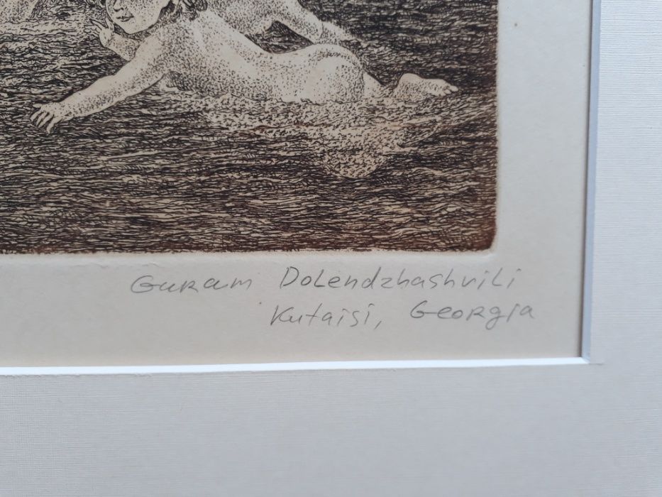 Картина. Цветной офорт. Гурам Доленджашвили. "Иисус и Иуда" 23х30