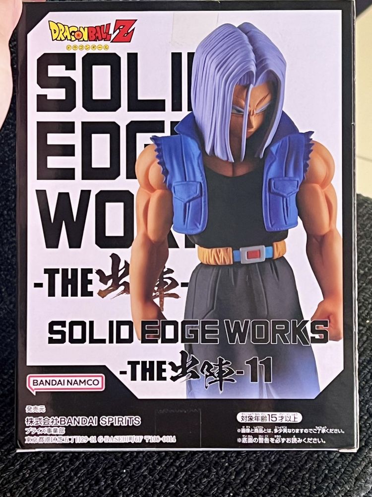 Dragon Ball Z Trunks Figure