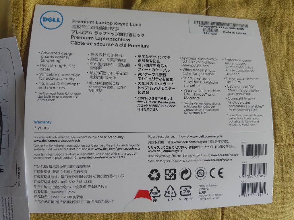 Linka zabezpieczająca Dell Premium Keyed Lock 99HPV 1.8M 90stopni

Spe