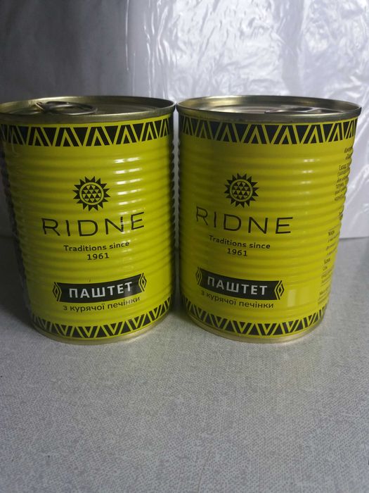 Консервы, чай,  макароны, рис, мука.