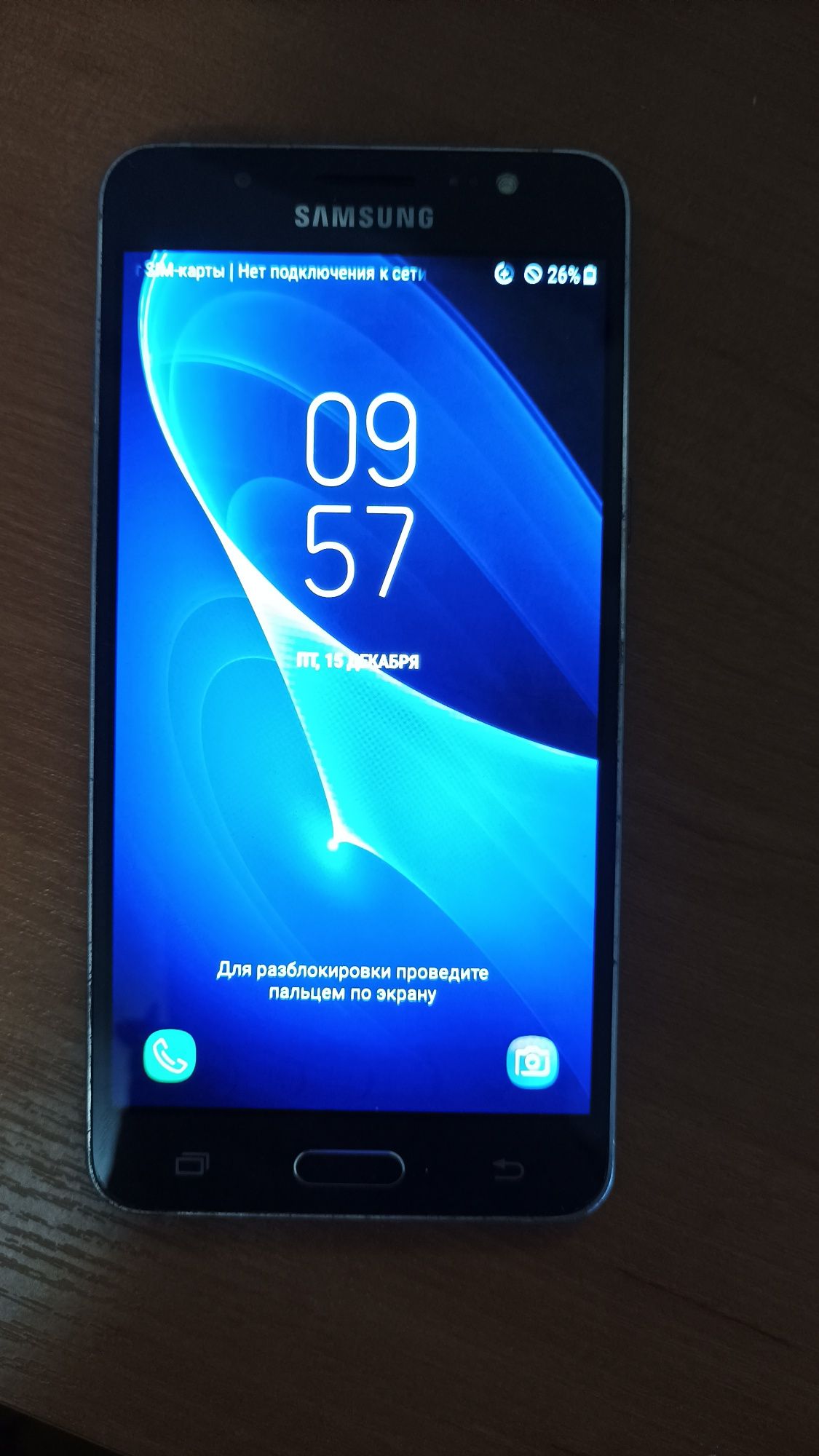 Samsung Galaxy J5