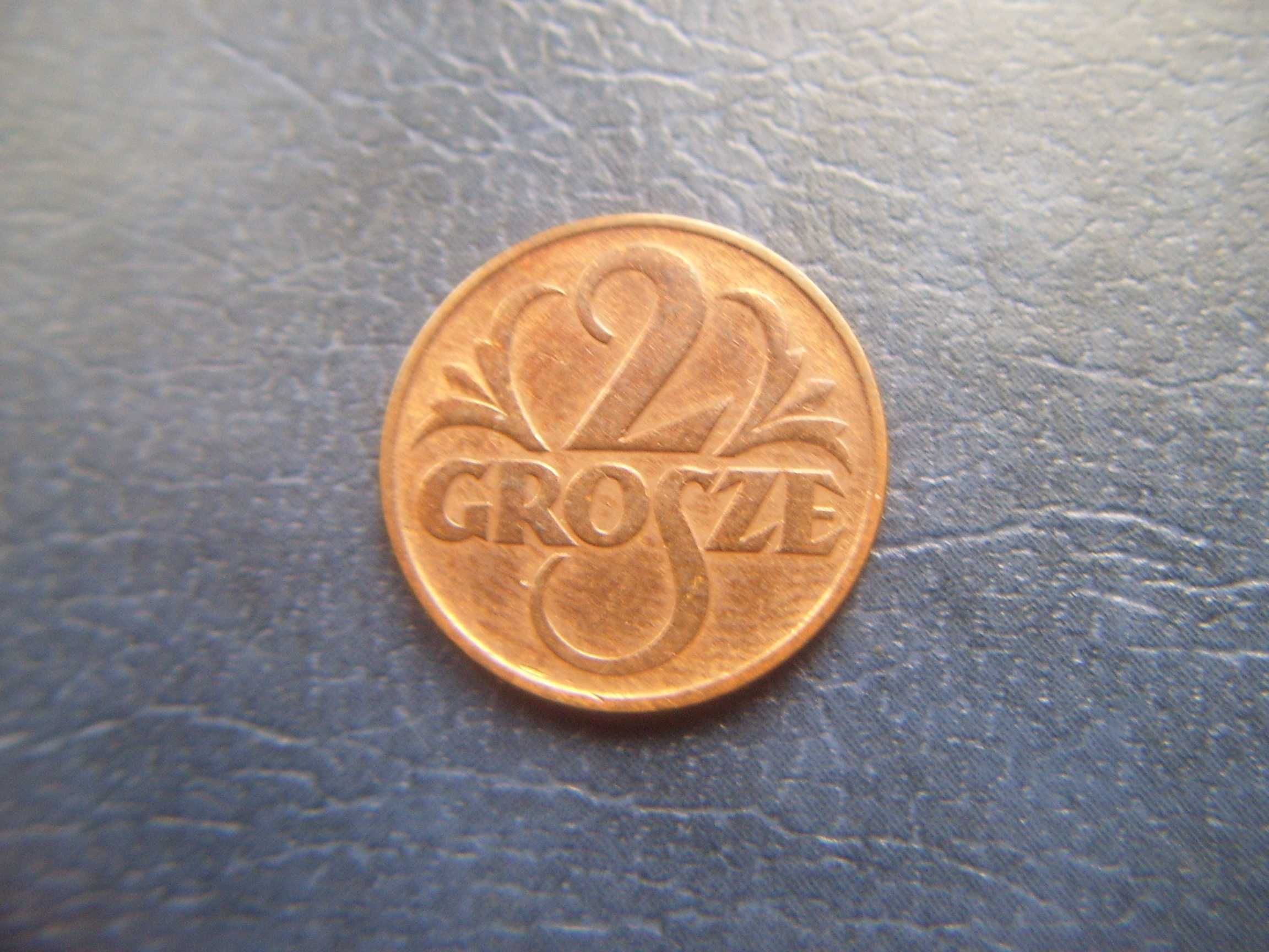 Stare monety 2 grosze 1935 2RP piękna