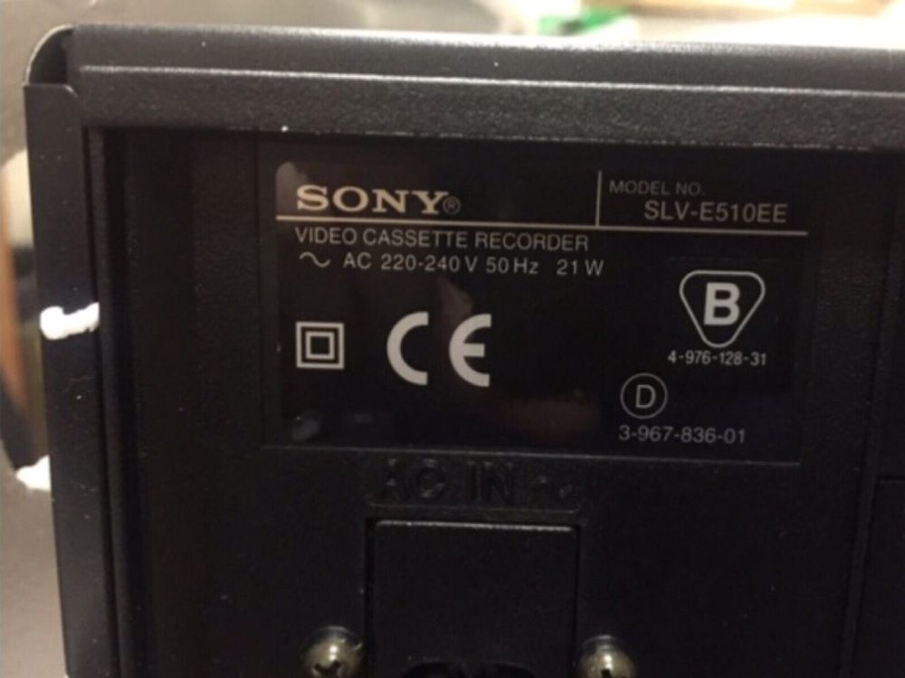 Видеомагнитофон Sony SLV-E510EE