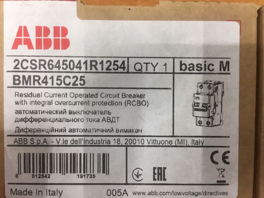 Диф автомат ABB Basic M 16А, 20А, 25/0,03