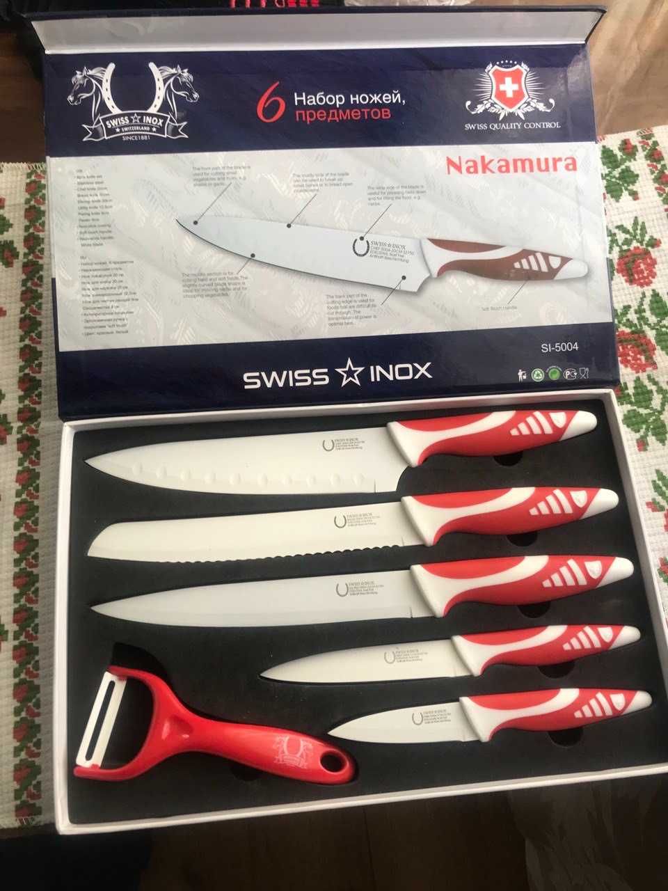 Новый супер набор кухонных ножей Swiss Inox Nakamura