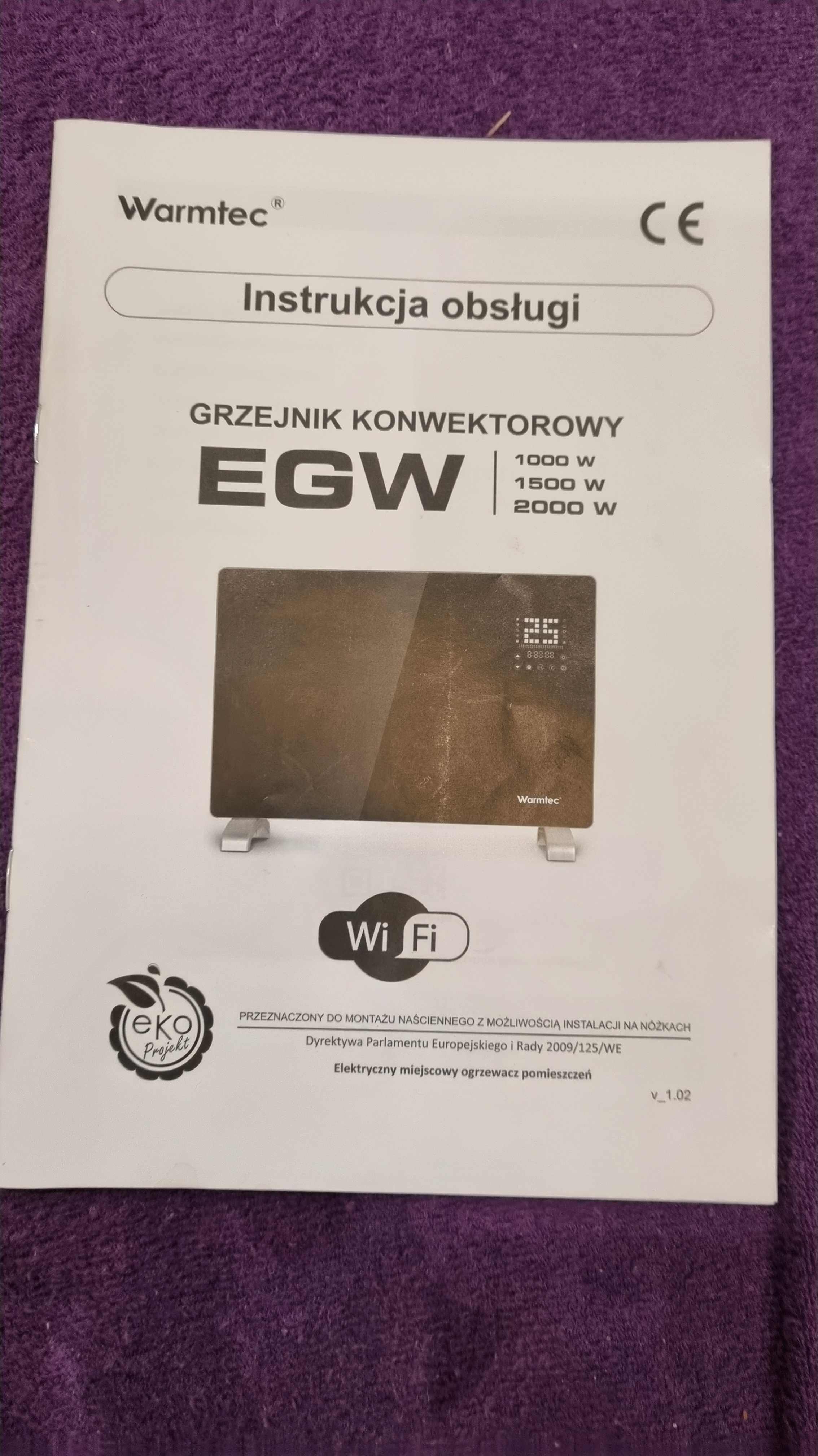 Grzejnik elektryczny vertec