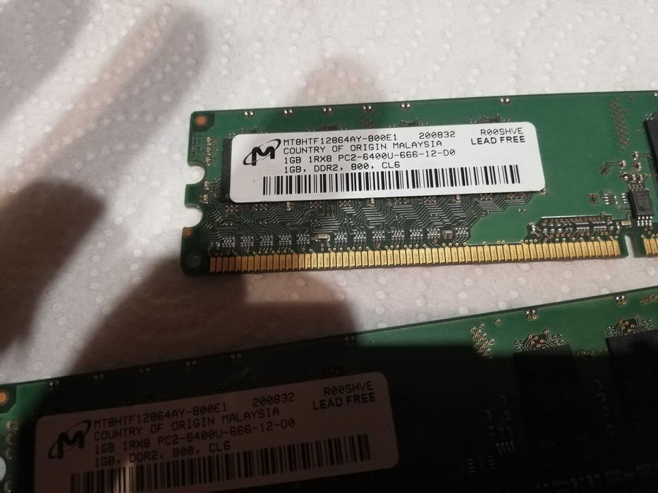 Części do komputera antena pamięć RAM DDR 4 GB