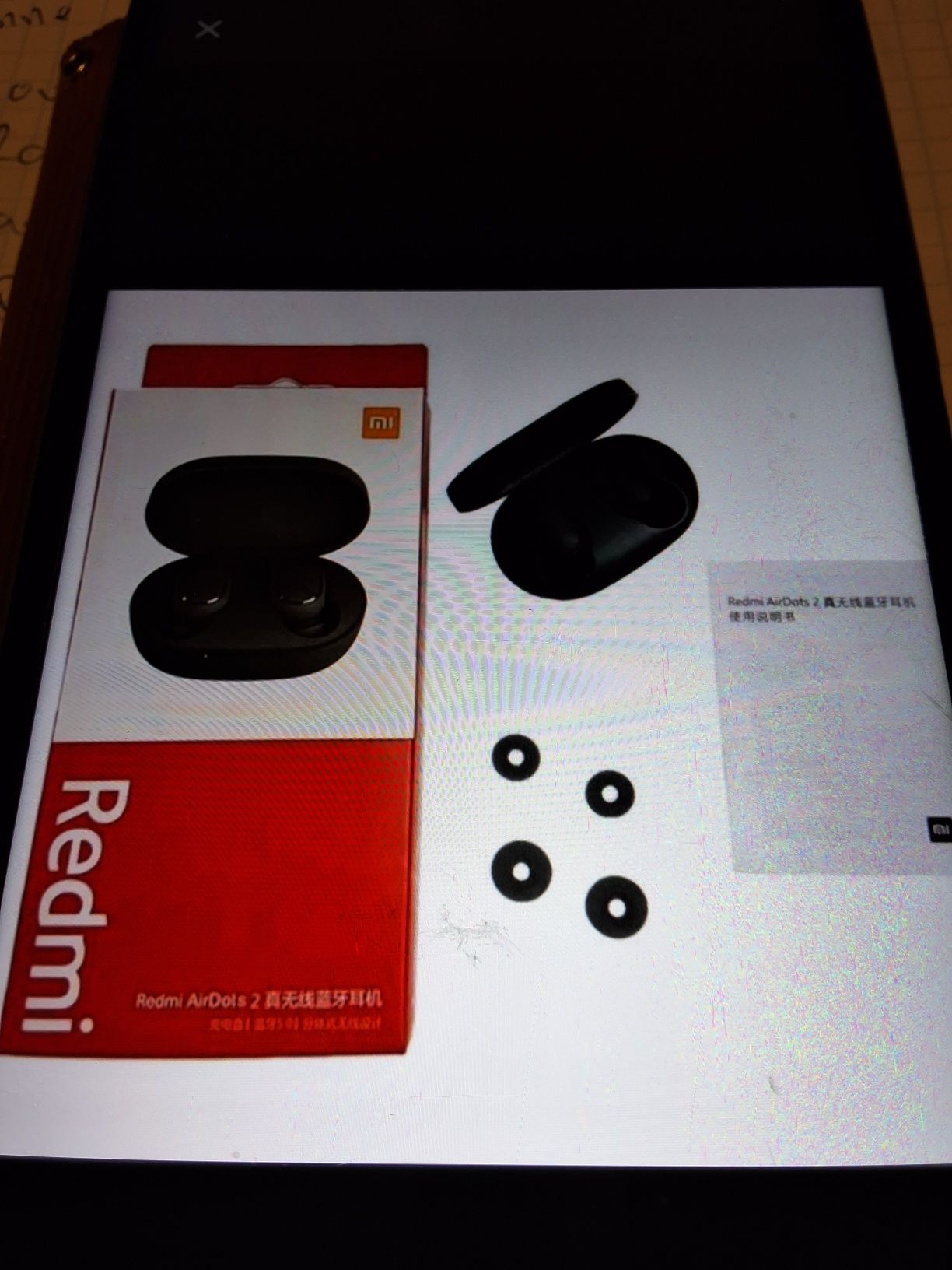 Słuchawki bezprzewodowe Xiaomi Redmj Air Dots2