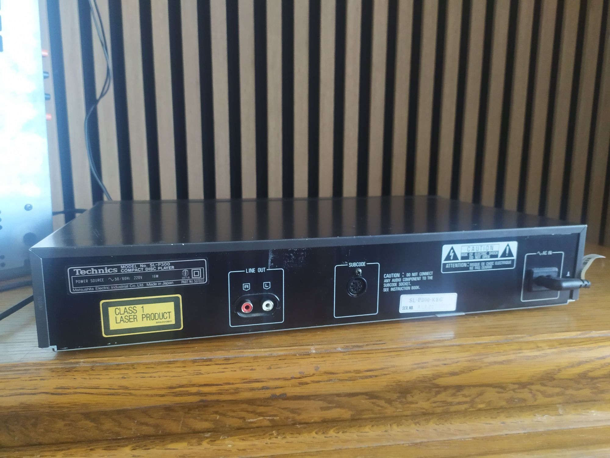 Technics SL P 300