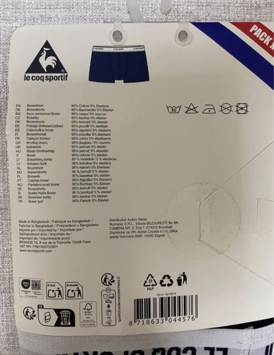 Труси le coq sportif в асортименті оригінал