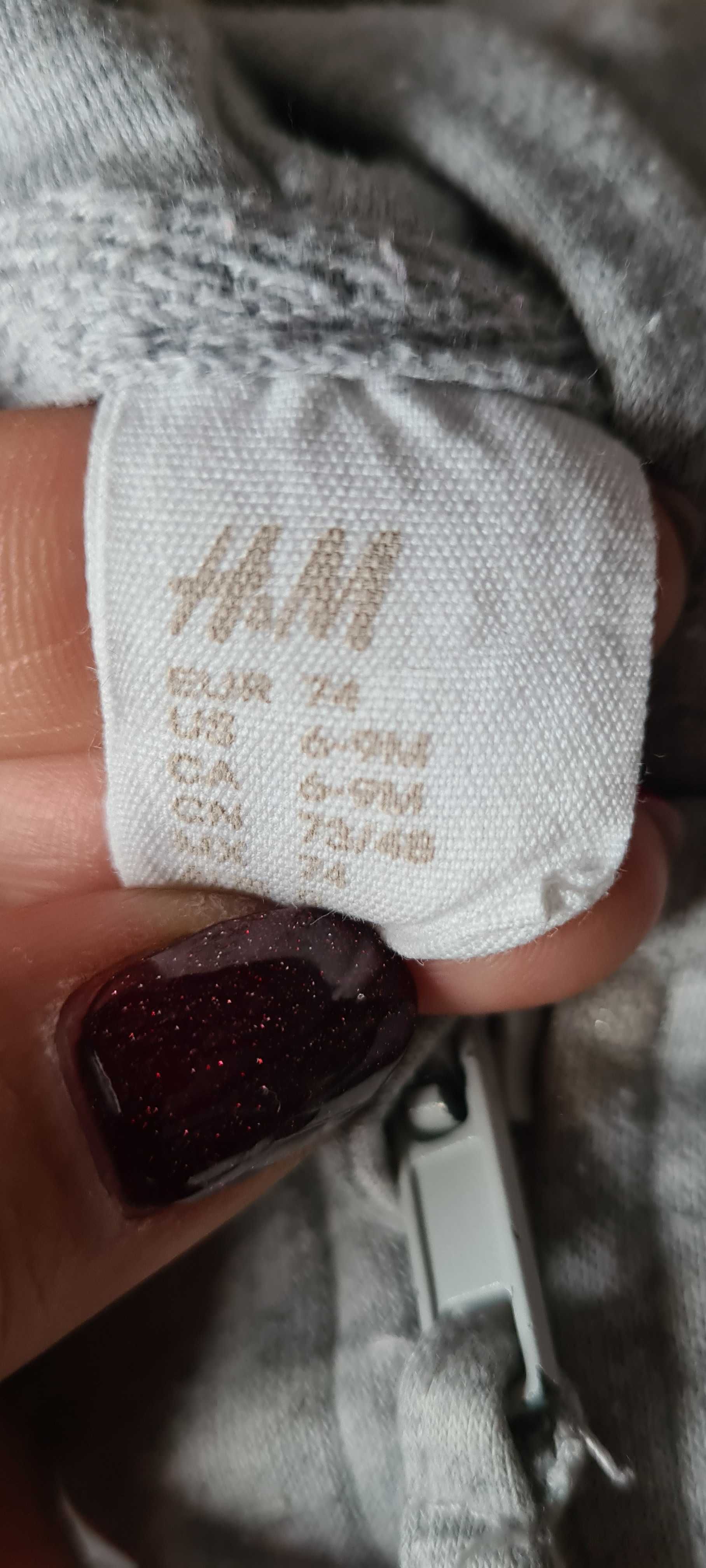 Bluza z kapturem H&M 74