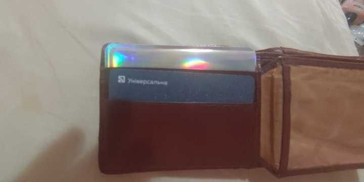 Чохол анти злом RFID.