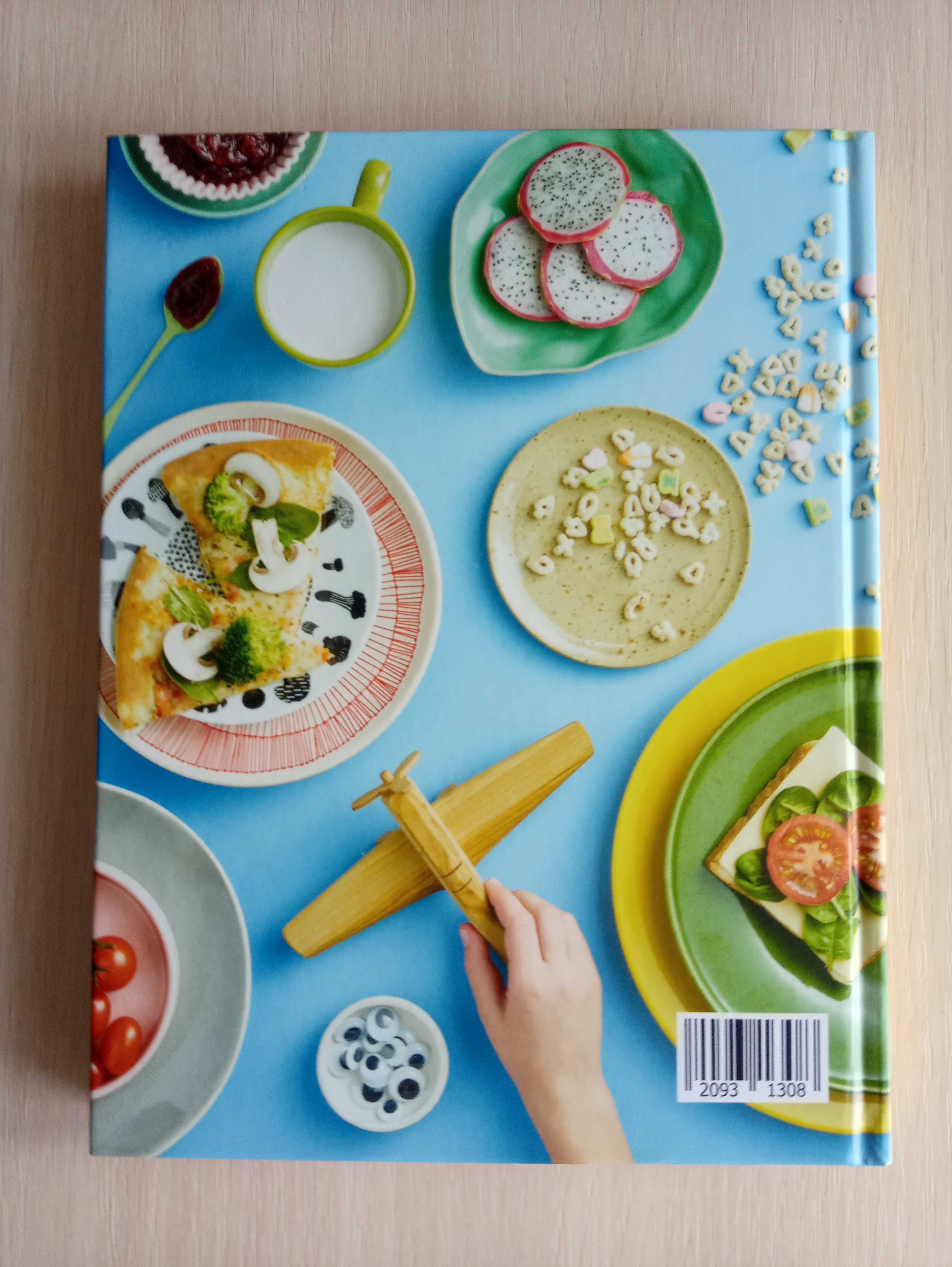 Książka "Rodzinna kuchnia Lidla"
