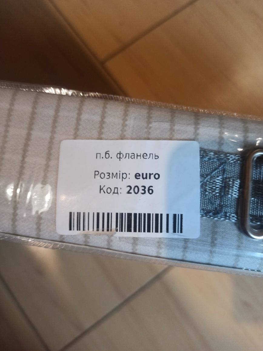 Постільна білизна, фланель, євро