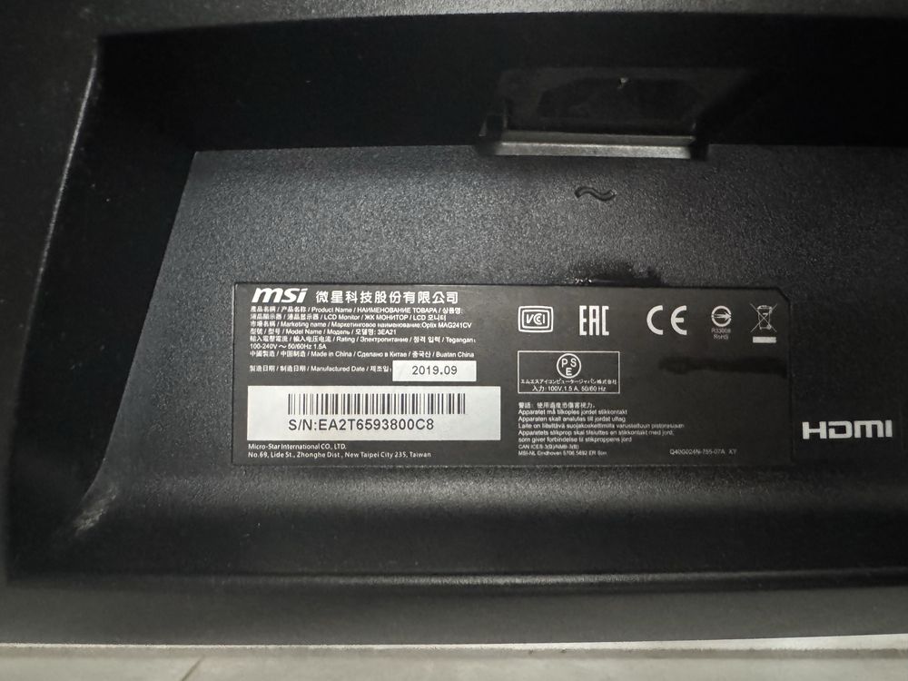 Monitor MSI Optix MAG241C