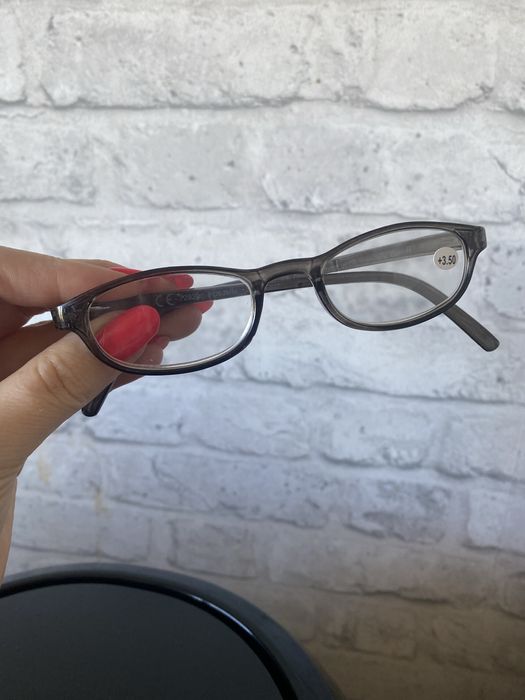 Okulary korekcyjne, wada +3,50