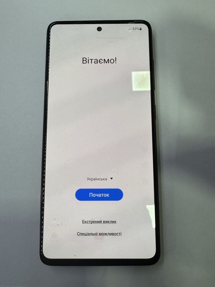 Самсунг a515 6/128gb