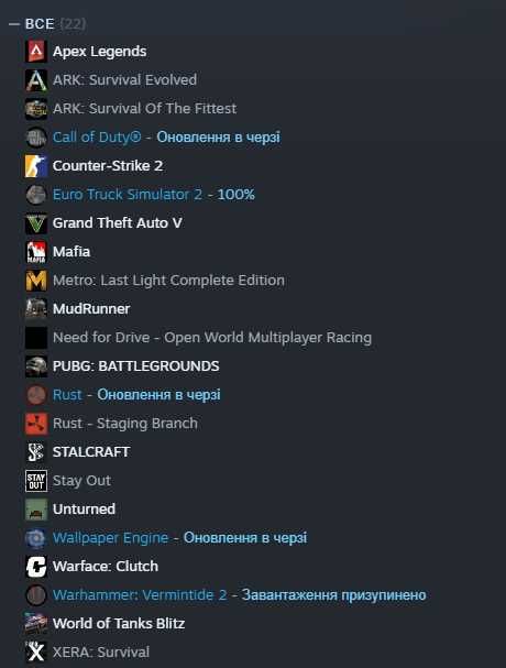 Steam багато цікави ігор кс го 2 гта 5 раст і тд..