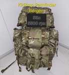 Рюкзак британський MTP/MULTICAM KitPimp Pathfinder 55 літрів Bergen