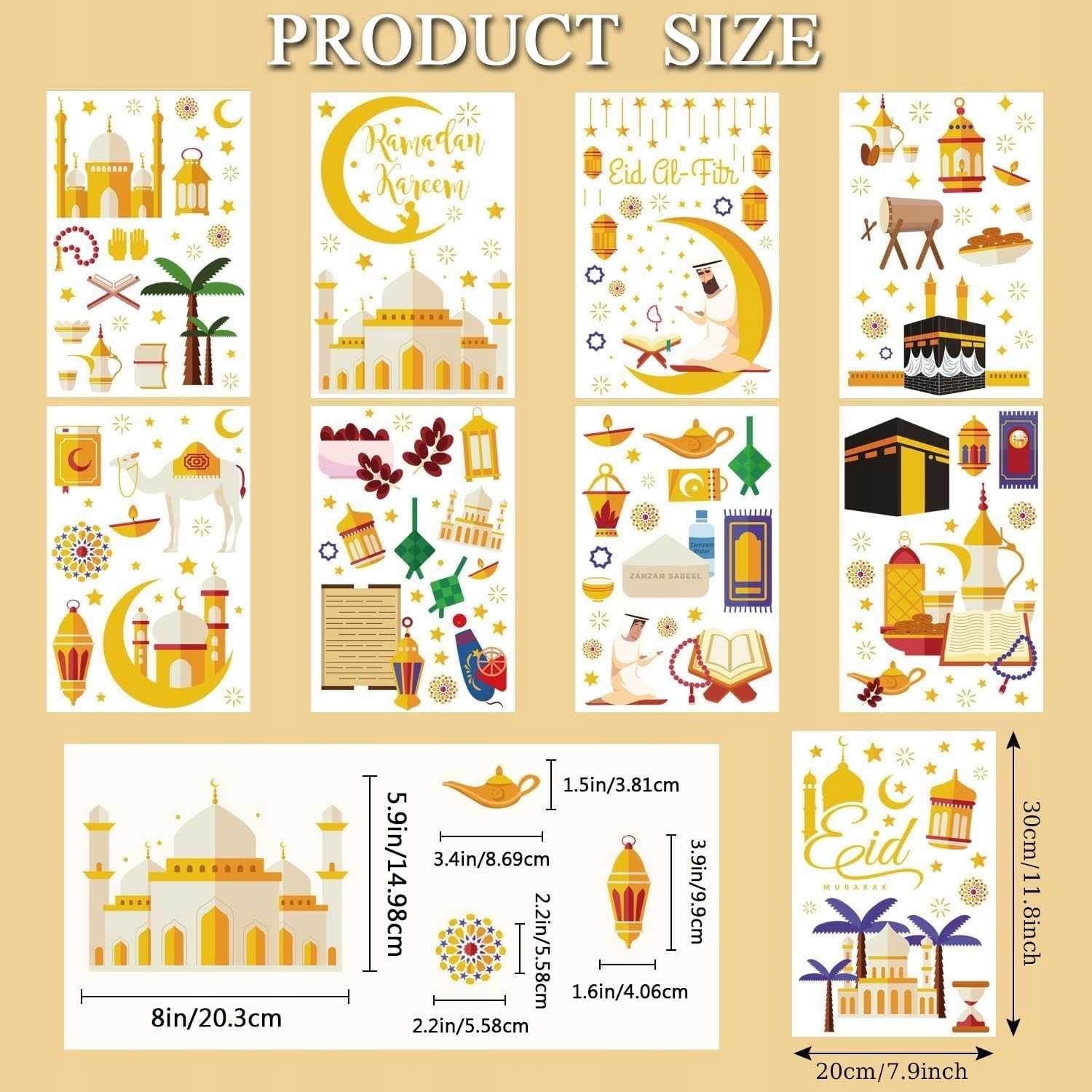 196 Naklejek Ramadan Eid Mubarak na Okna #5014