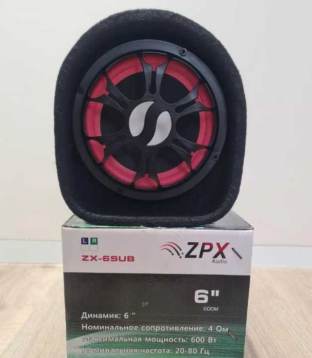 Самбуфер - колонка активный сабвуфер бочка для дома в авто