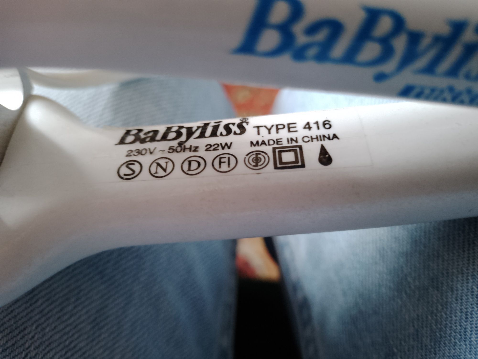 Вирівнювач, стайлер 5 в 1. BaByliss