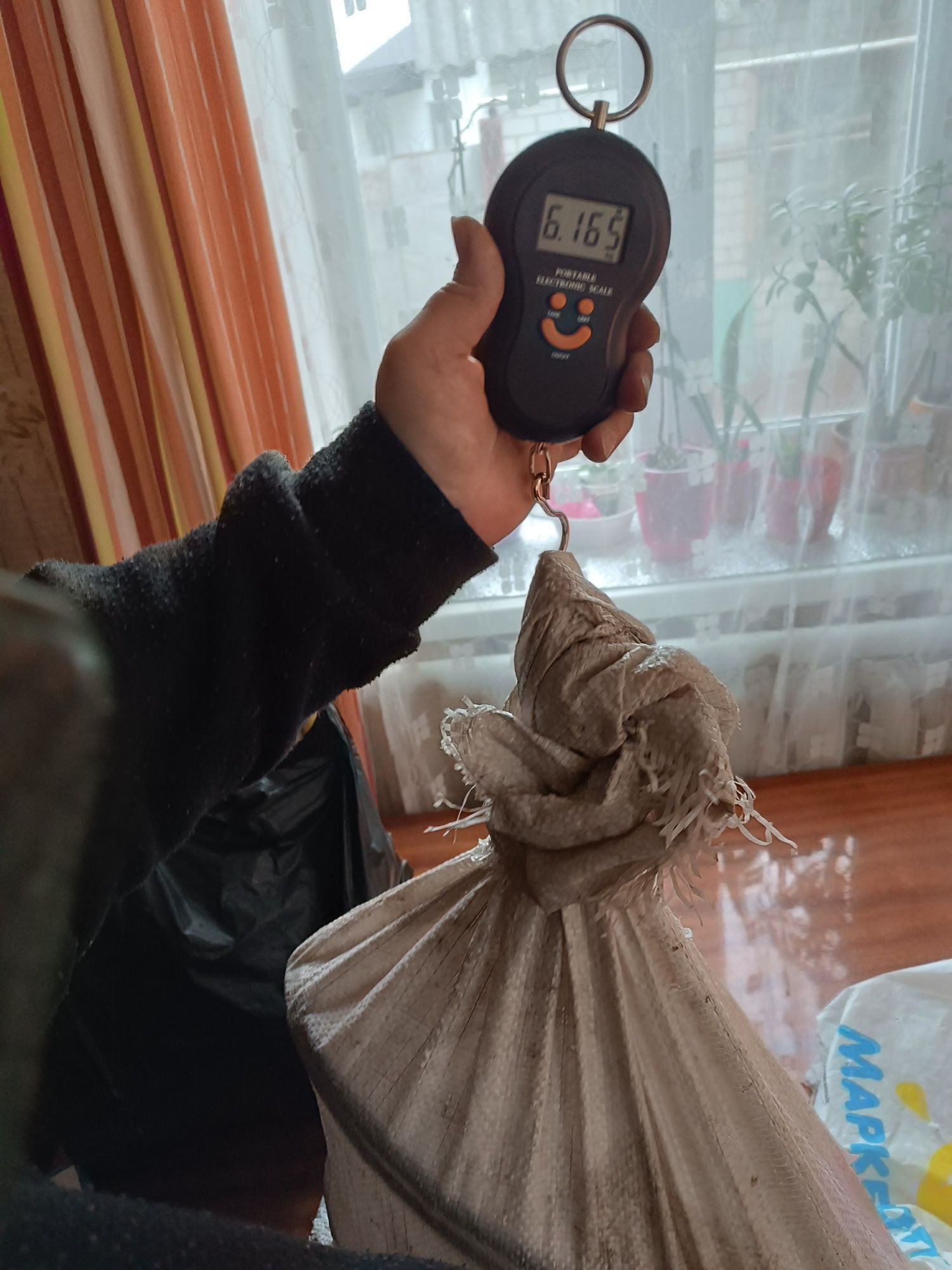 Сварочный провод