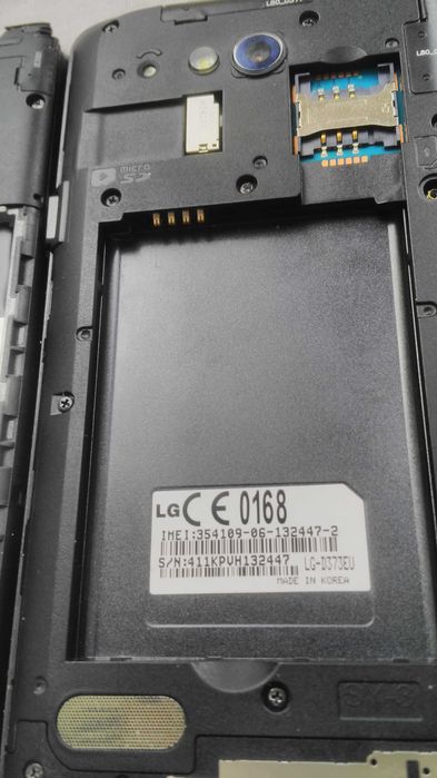 Лот мобільних телефонів Phone LG Prestigio fly 120г