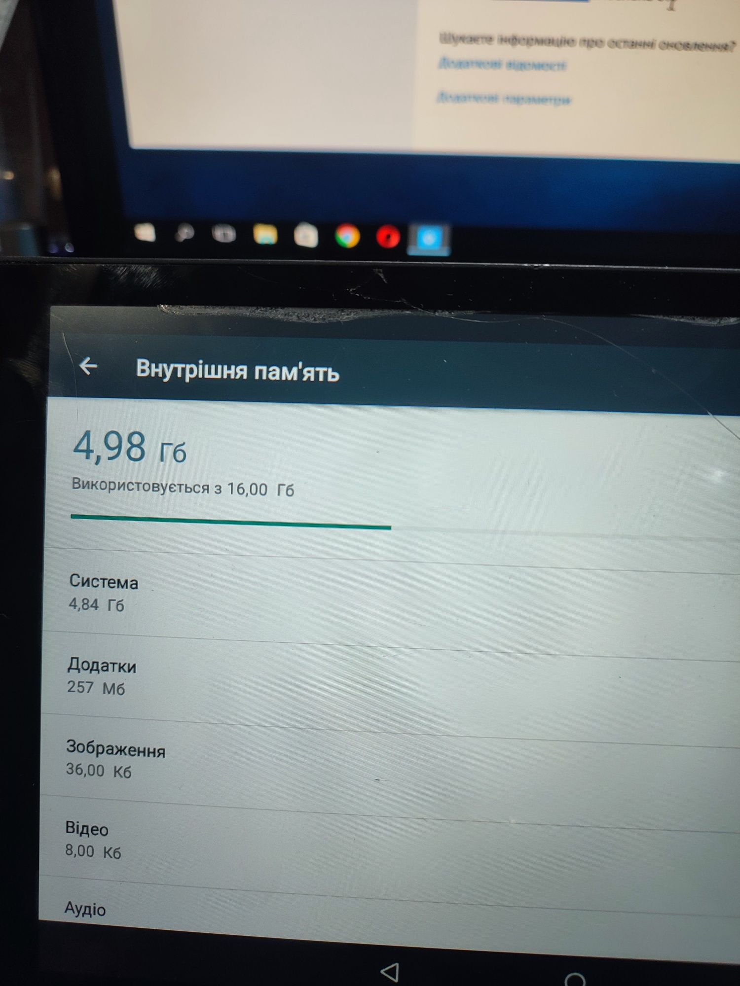 Lenovo.    YT3 X-50M