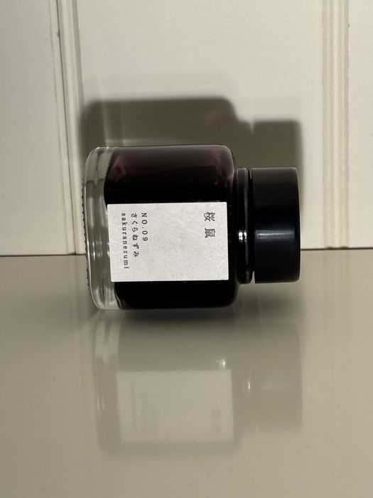 Atrament Kyo No Oto fioletowy