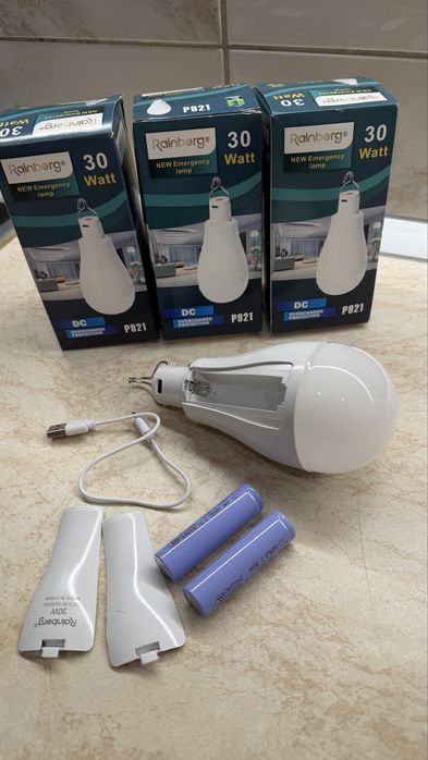 ‼️Акумуляторна лампочка‼️Аварійна на батарейках 15/20/30W с зарядкою